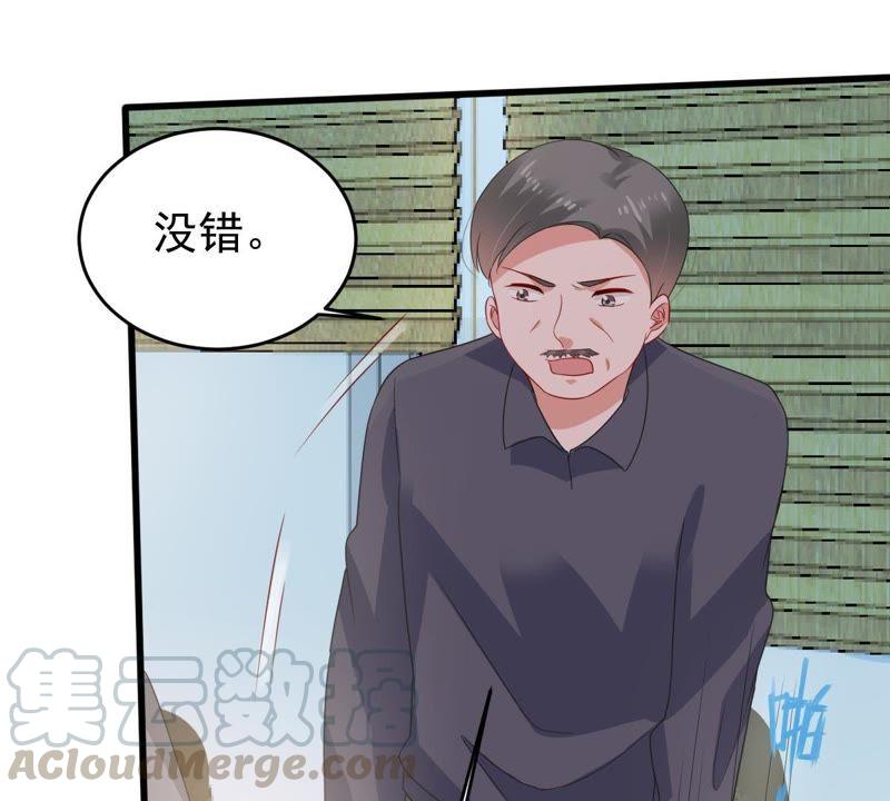 第130话 撤资危机(1/2)-第131话