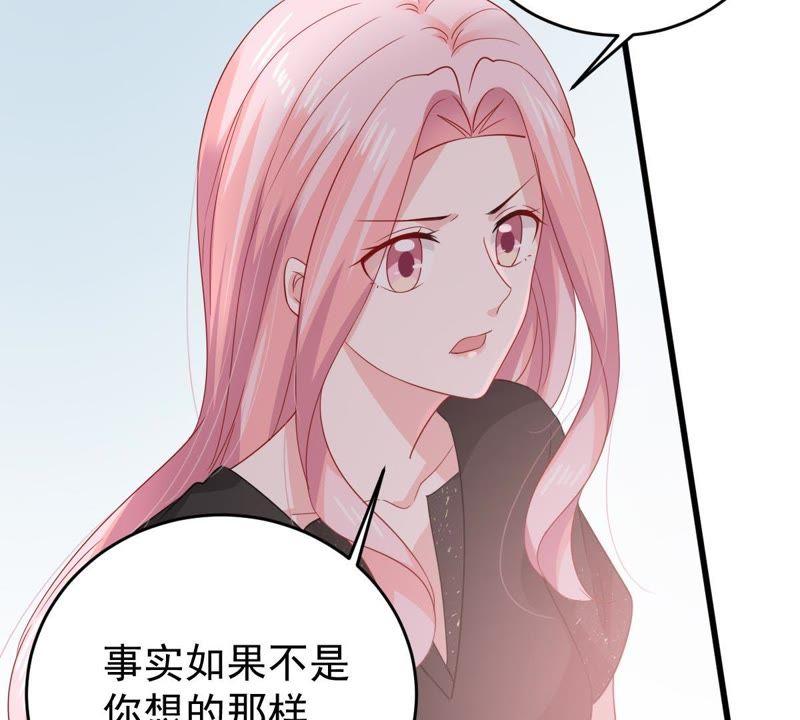 第130话 撤资危机(1/2)-第131话