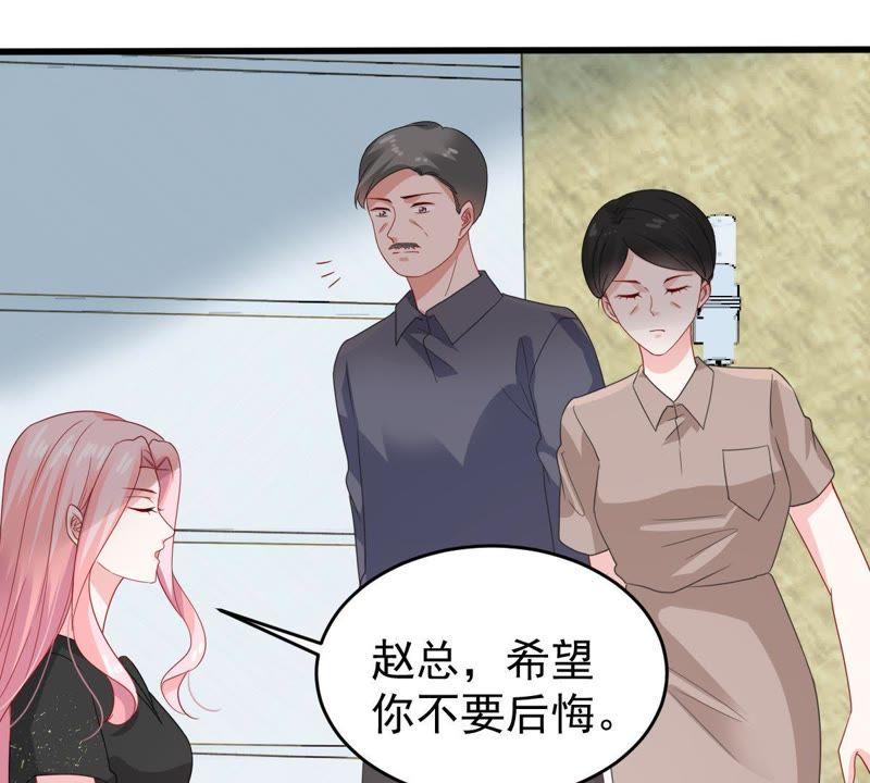 第130话 撤资危机(1/2)-第131话