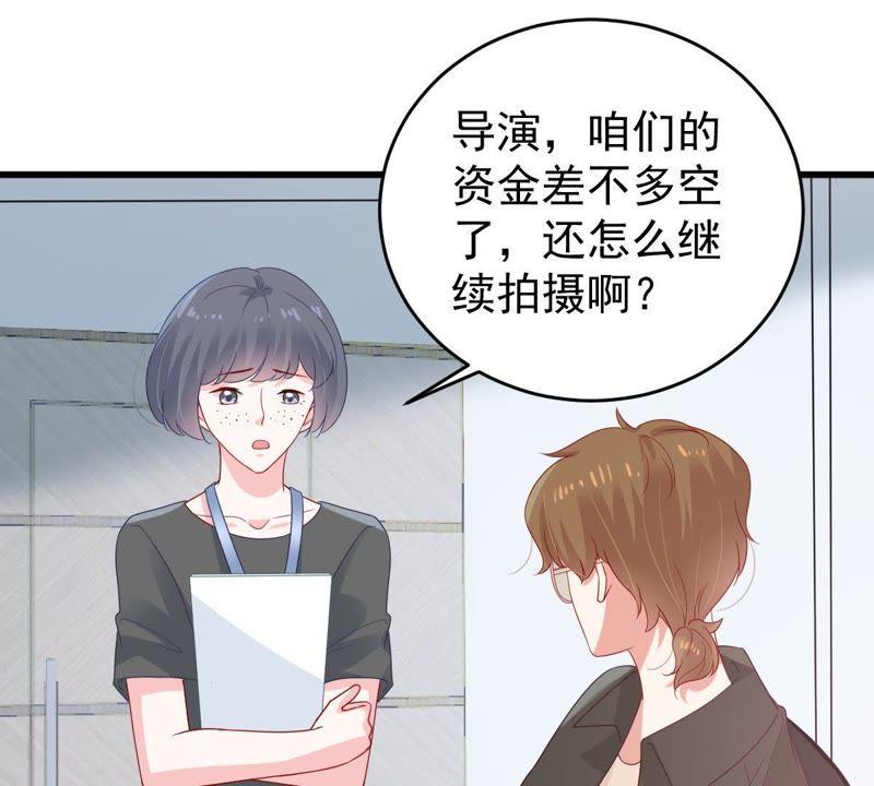 第130话 撤资危机(1/2)-第131话