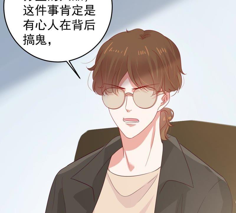 第130话 撤资危机(1/2)-第131话
