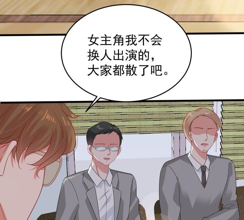 第130话 撤资危机(1/2)-第131话
