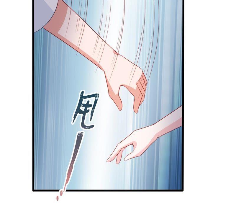 第132话 霸气回应(1/2)-第133话