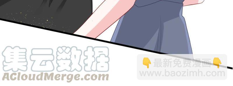 第132话 霸气回应(1/2)-第133话