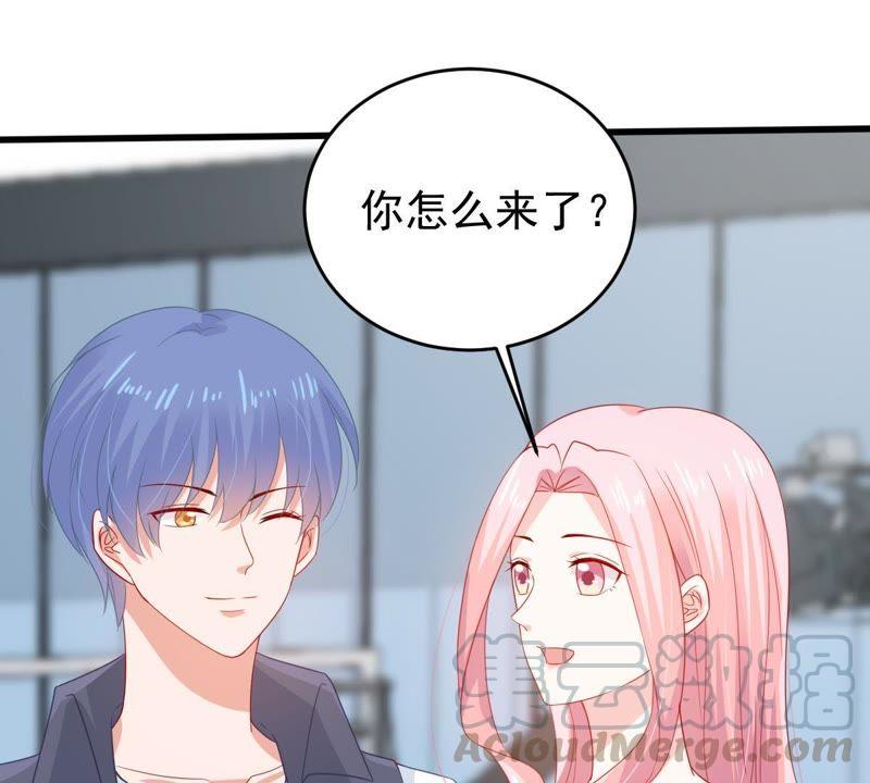 第132话 霸气回应(1/2)-第133话