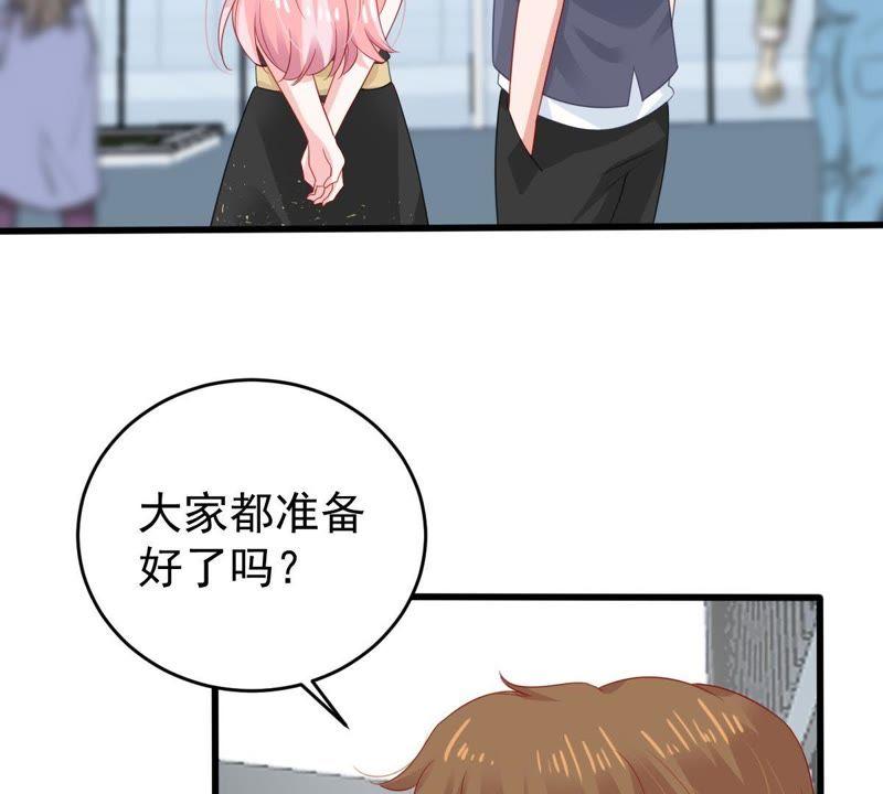 第132话 霸气回应(1/2)-第133话