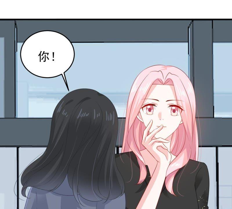 第132话 霸气回应(1/2)-第133话