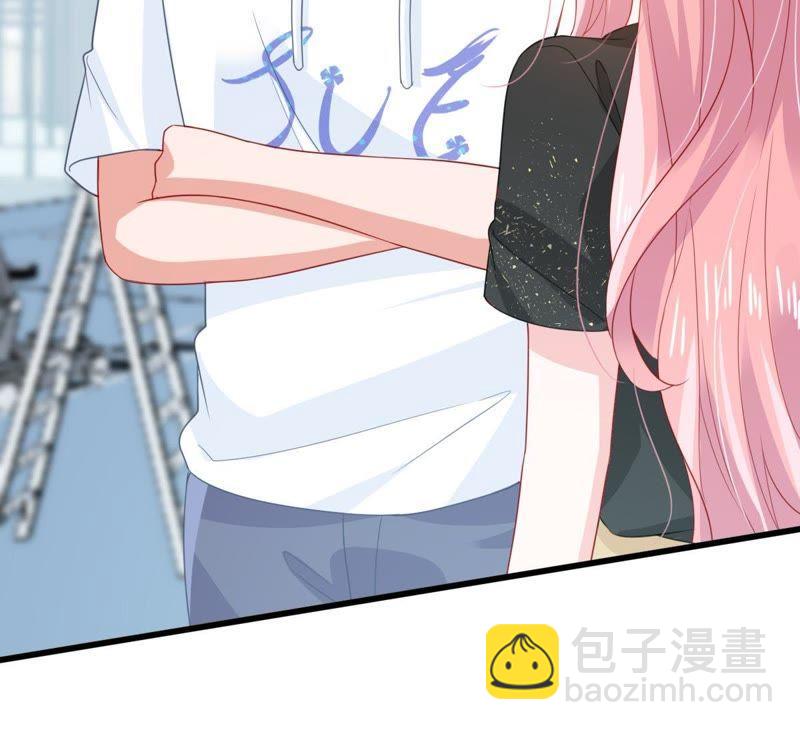 第134话 无法控制的吃醋(1/2)-第135话
