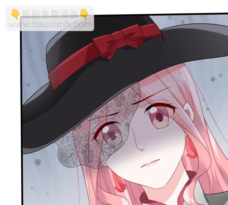 第136话 养母怎么来了(1/2)-第137话