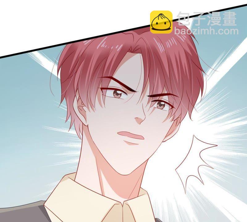 第136话 养母怎么来了(1/2)-第137话