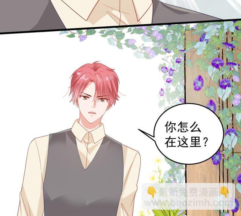 第136话 养母怎么来了(1/2)-第137话