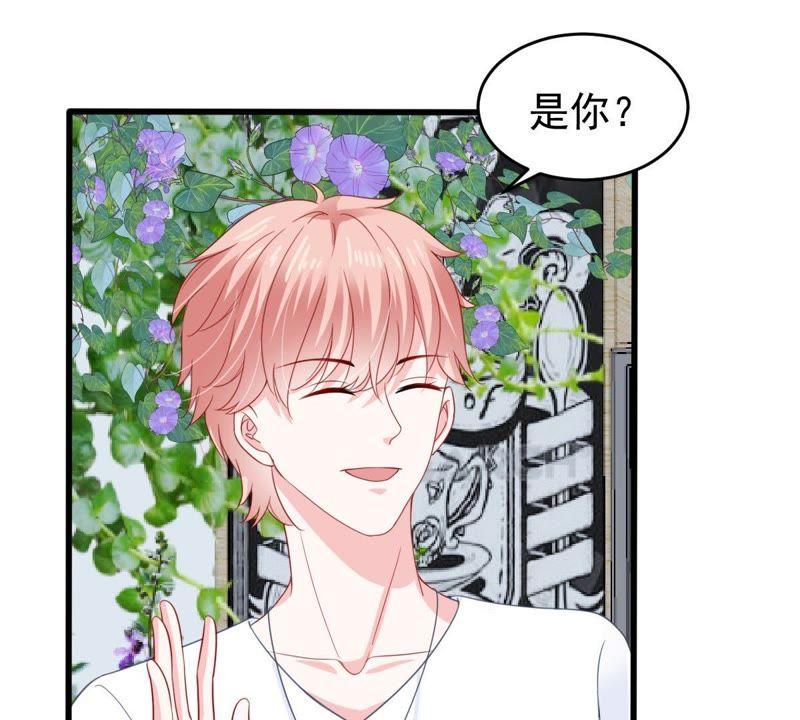 第136话 养母怎么来了(1/2)-第137话