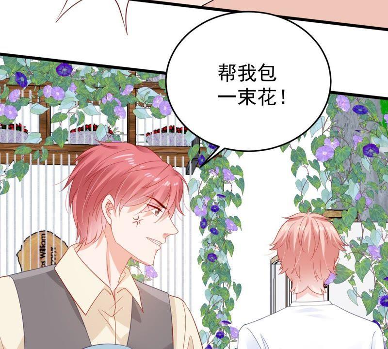 第136话 养母怎么来了(1/2)-第137话