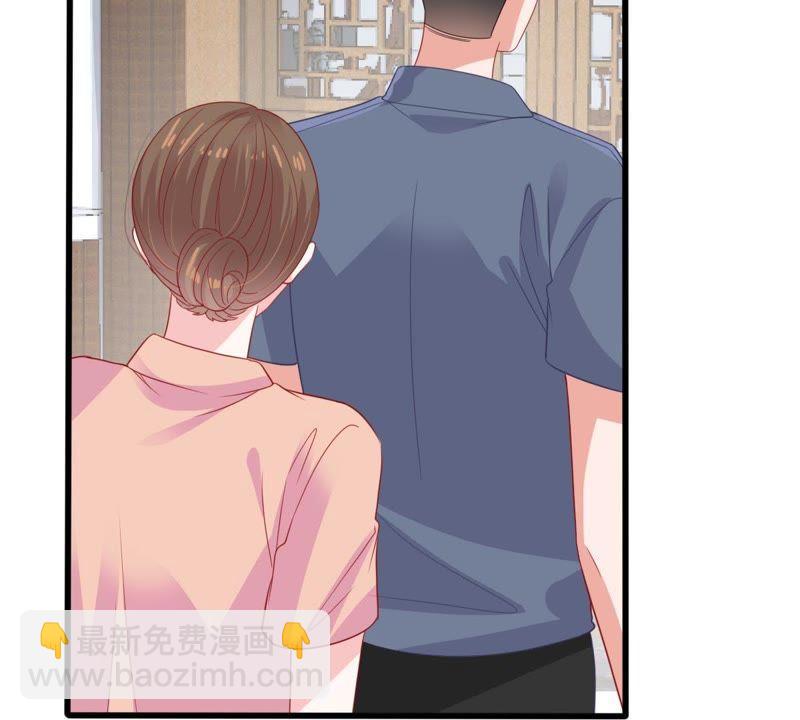 第136话 养母怎么来了(1/2)-第137话