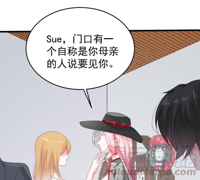 第136话 养母怎么来了(1/2)-第137话