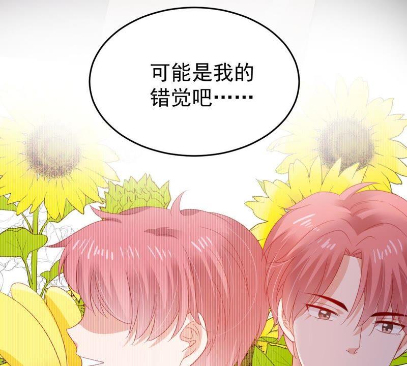 第138话 贵客前来(1/2)-第139话