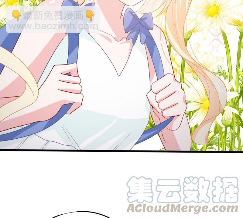 第138话 贵客前来(1/2)-第139话