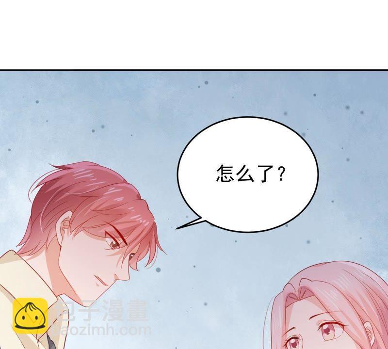 第138话 贵客前来(1/2)-第139话