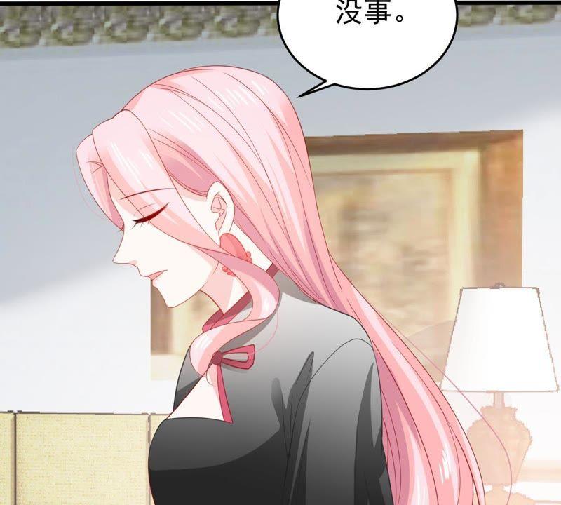 第138话 贵客前来(1/2)-第139话