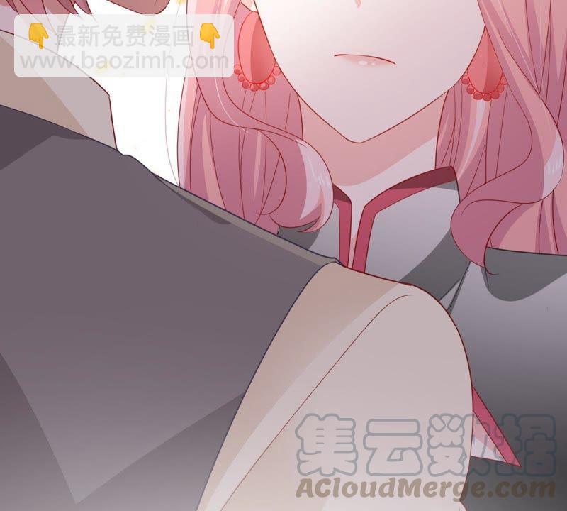 第138话 贵客前来(1/2)-第139话