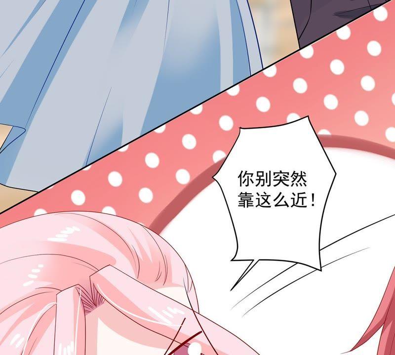 第14话 姐妹大过天(1/2)-第15话