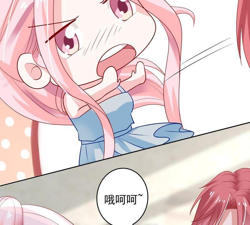 第14话 姐妹大过天(1/2)-第15话