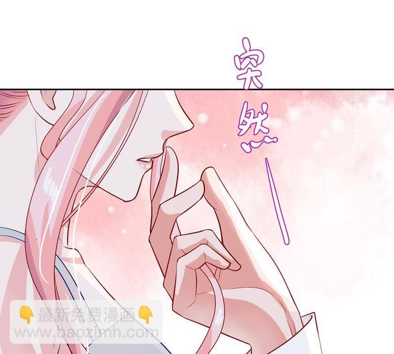 第14话 姐妹大过天(1/2)-第15话