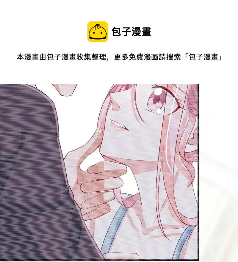 第14话 姐妹大过天(1/2)-第15话