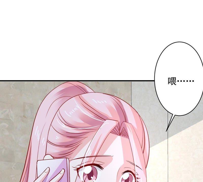 第14话 姐妹大过天(1/2)-第15话