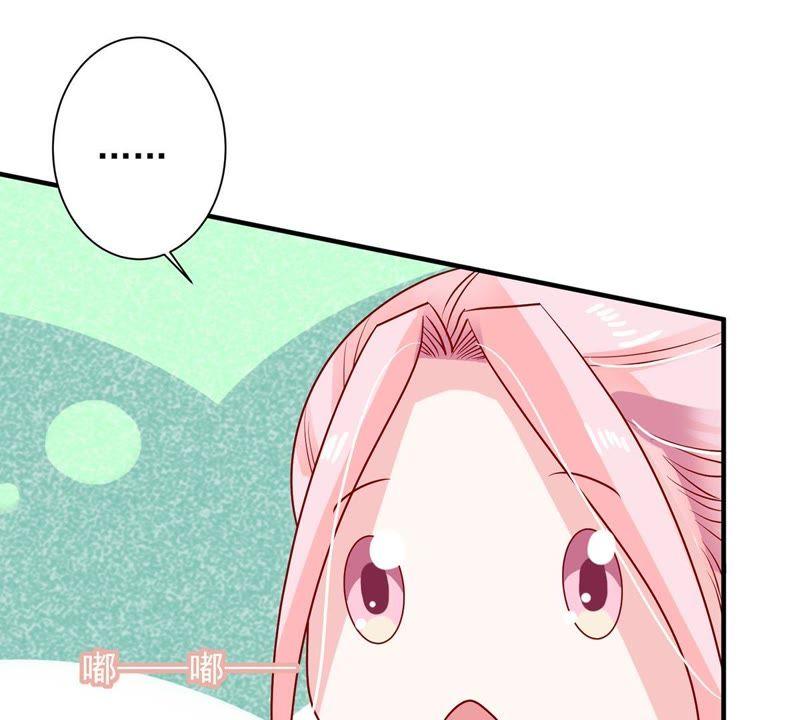 第14话 姐妹大过天(1/2)-第15话