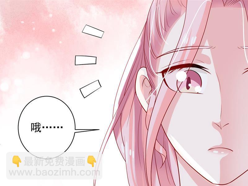 第14话 姐妹大过天(1/2)-第15话