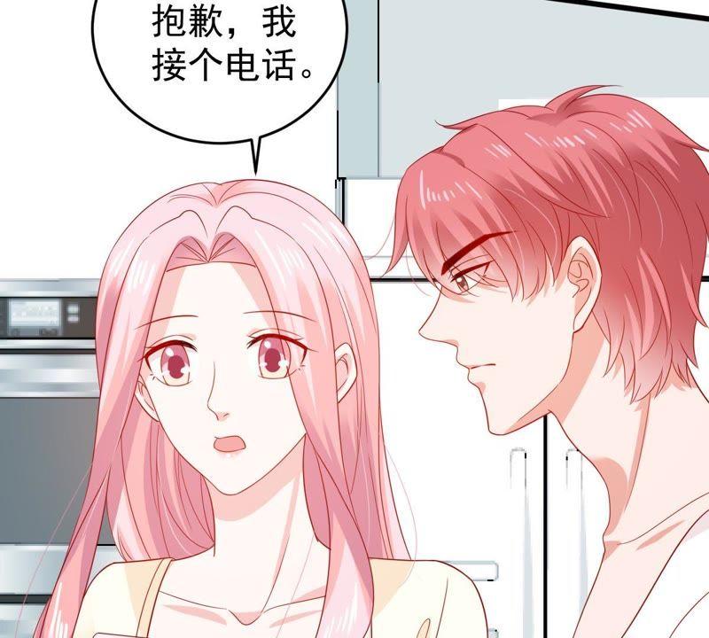 第140话 亲子鉴定(1/2)-第141话