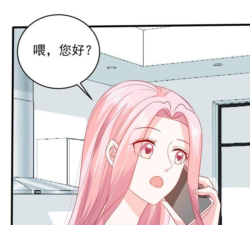 第140话 亲子鉴定(1/2)-第141话