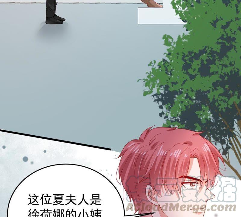 第140话 亲子鉴定(1/2)-第141话