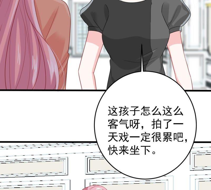 第140话 亲子鉴定(1/2)-第141话
