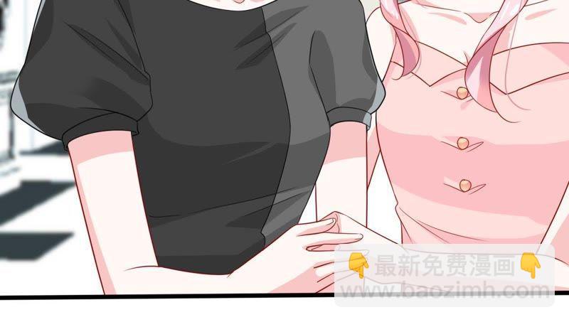 第140话 亲子鉴定(1/2)-第141话