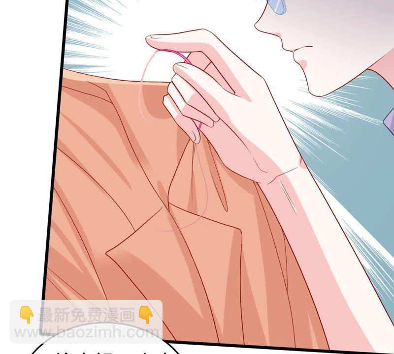 第140话 亲子鉴定(1/2)-第141话
