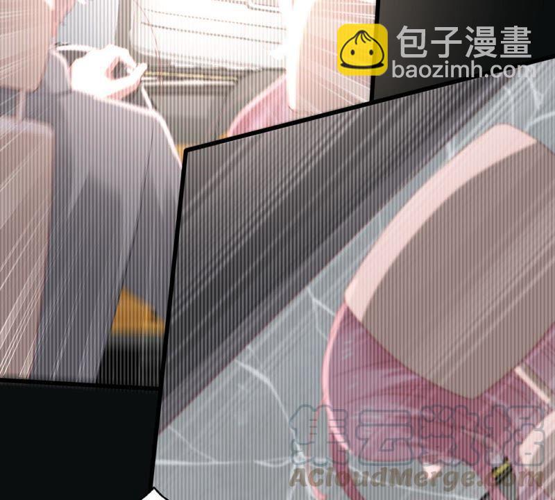 第142话 车祸(1/2)-第143话