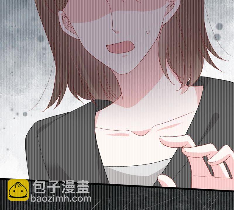 第142话 车祸(1/2)-第143话