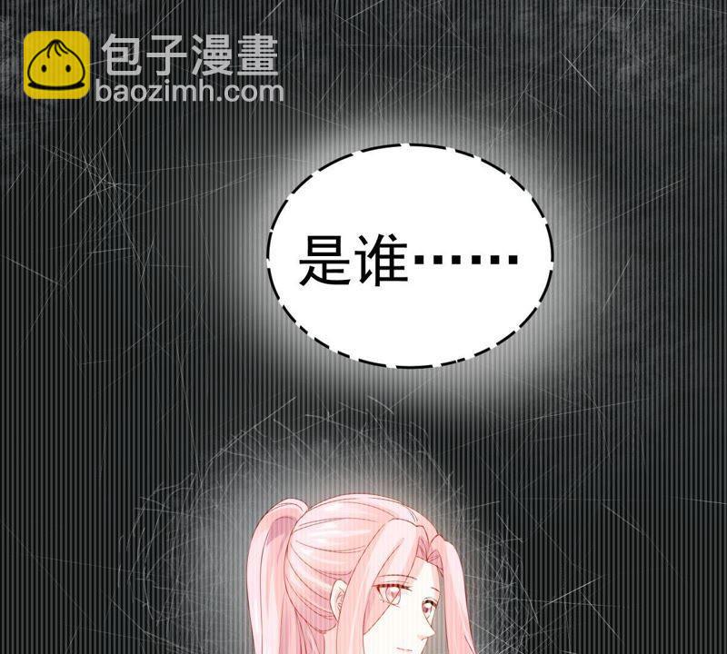 第142话 车祸(1/2)-第143话