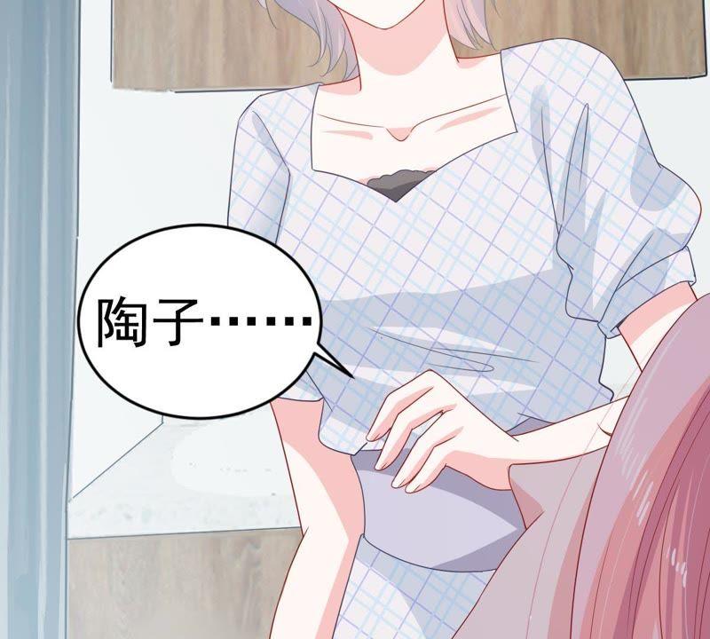 第142话 车祸(1/2)-第143话
