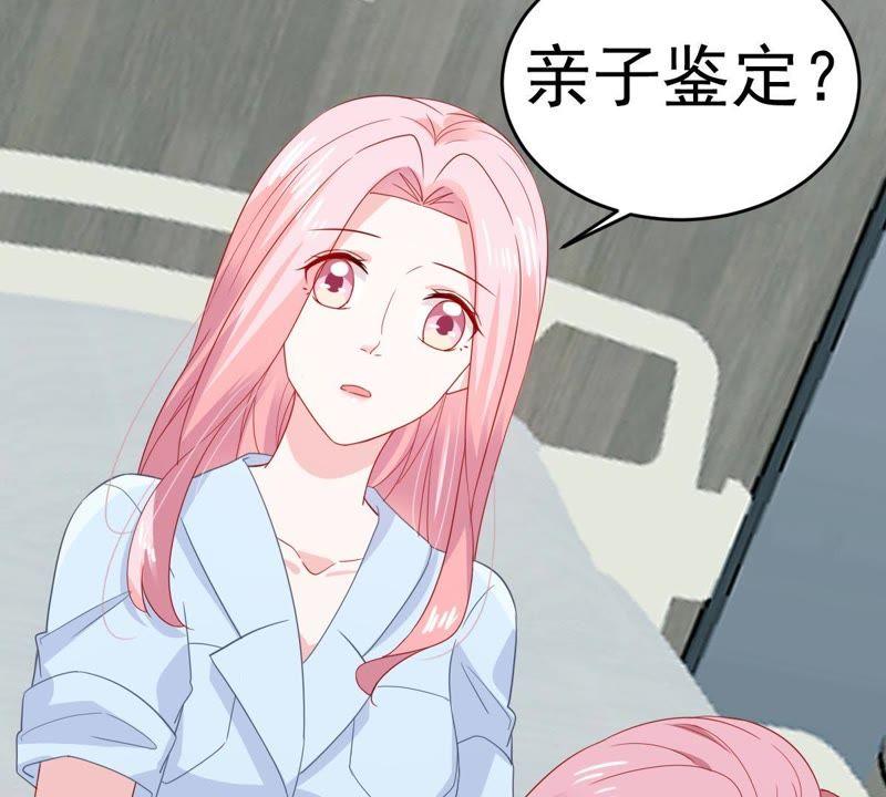 第142话 车祸(1/2)-第143话