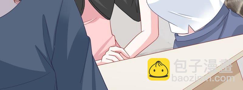 第144话 是巧合还是算计？(1/2)-第145话