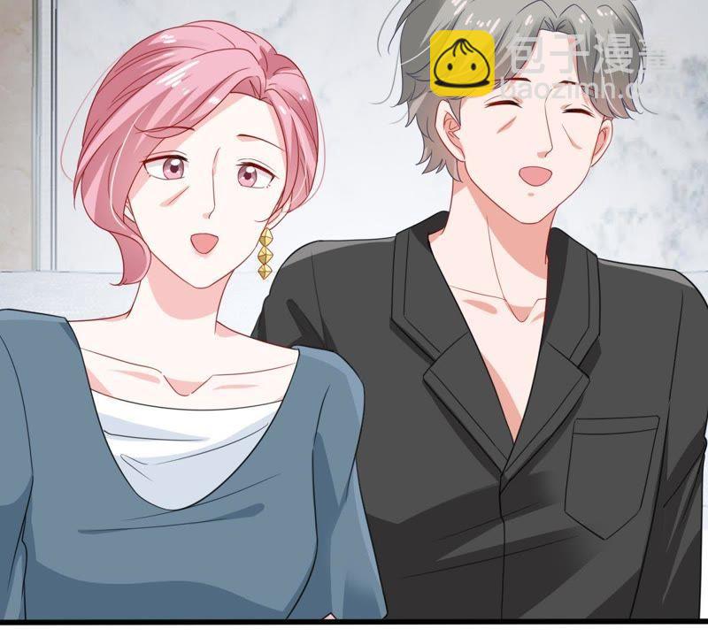 第144话 是巧合还是算计？(1/2)-第145话
