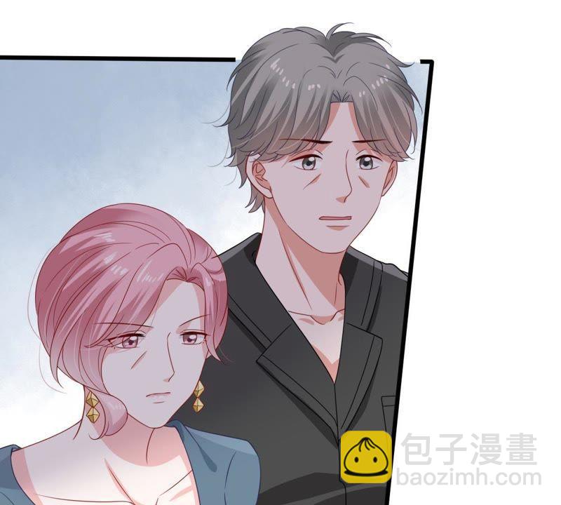 第144话 是巧合还是算计？(1/2)-第145话