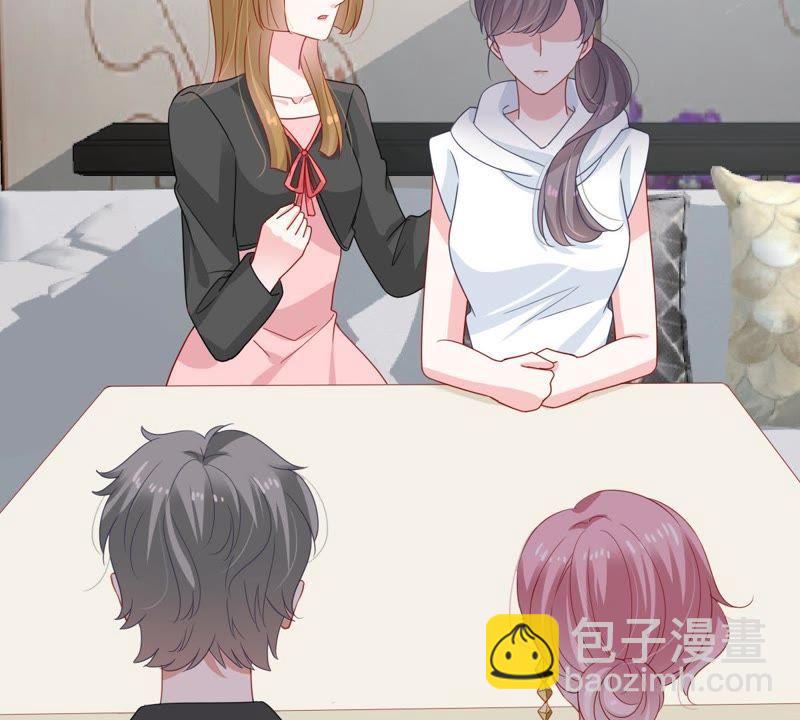 第144话 是巧合还是算计？(1/2)-第145话