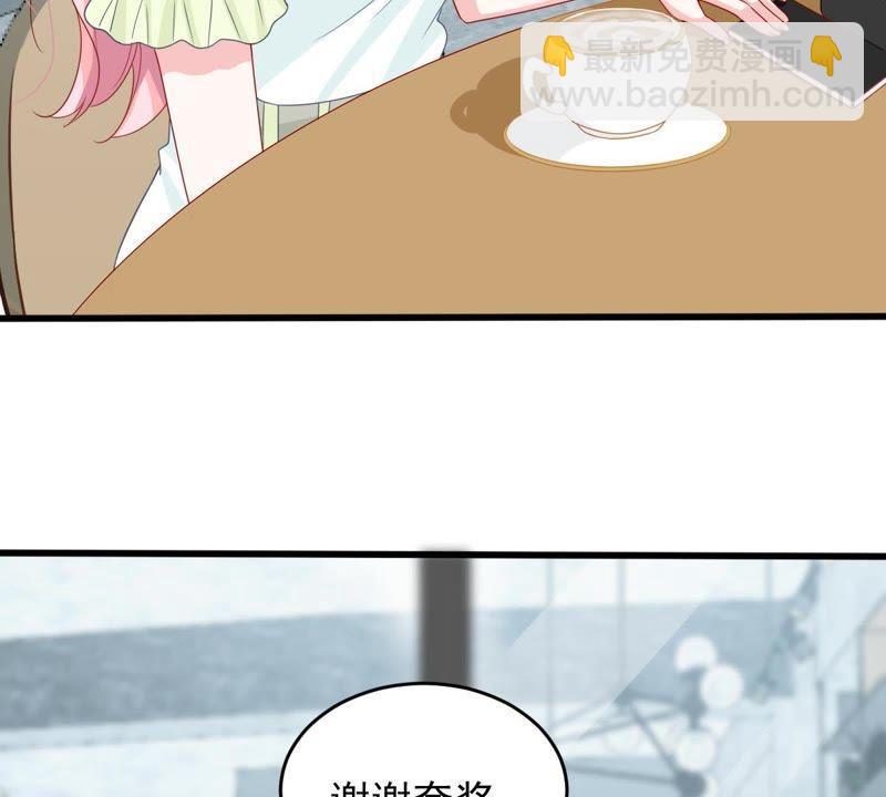 第146话 生事造谣(1/2)-第147话