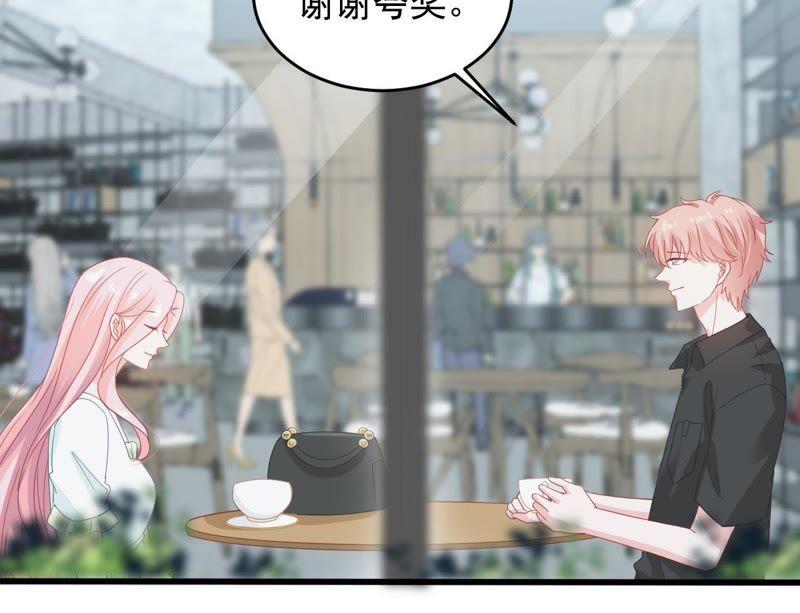 第146话 生事造谣(1/2)-第147话