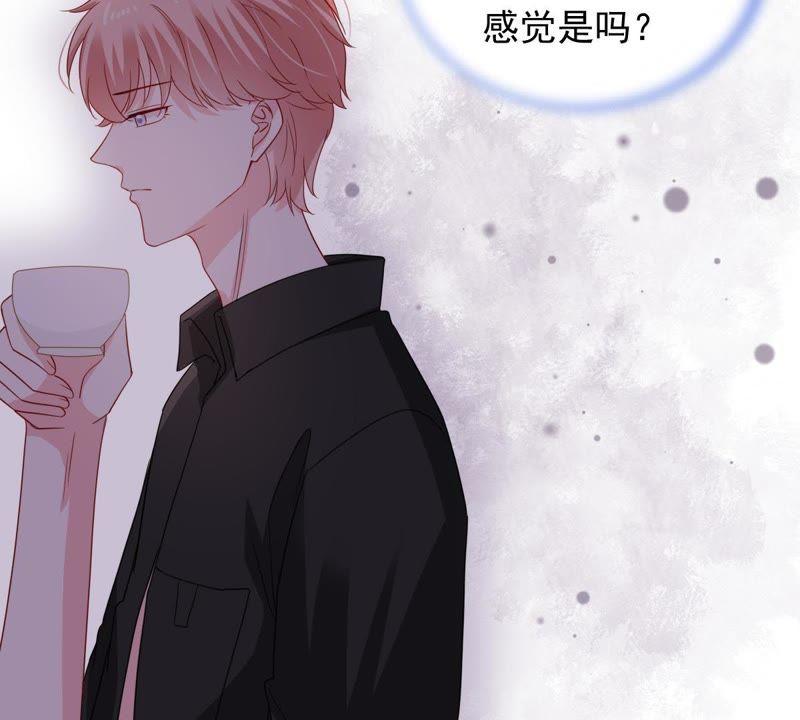 第146话 生事造谣(1/2)-第147话