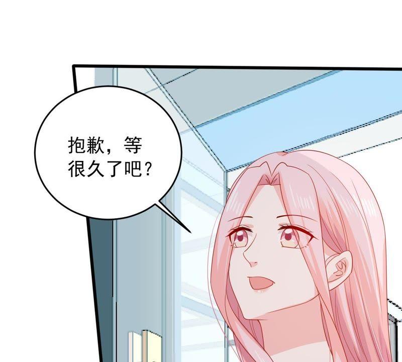 第146话 生事造谣(1/2)-第147话
